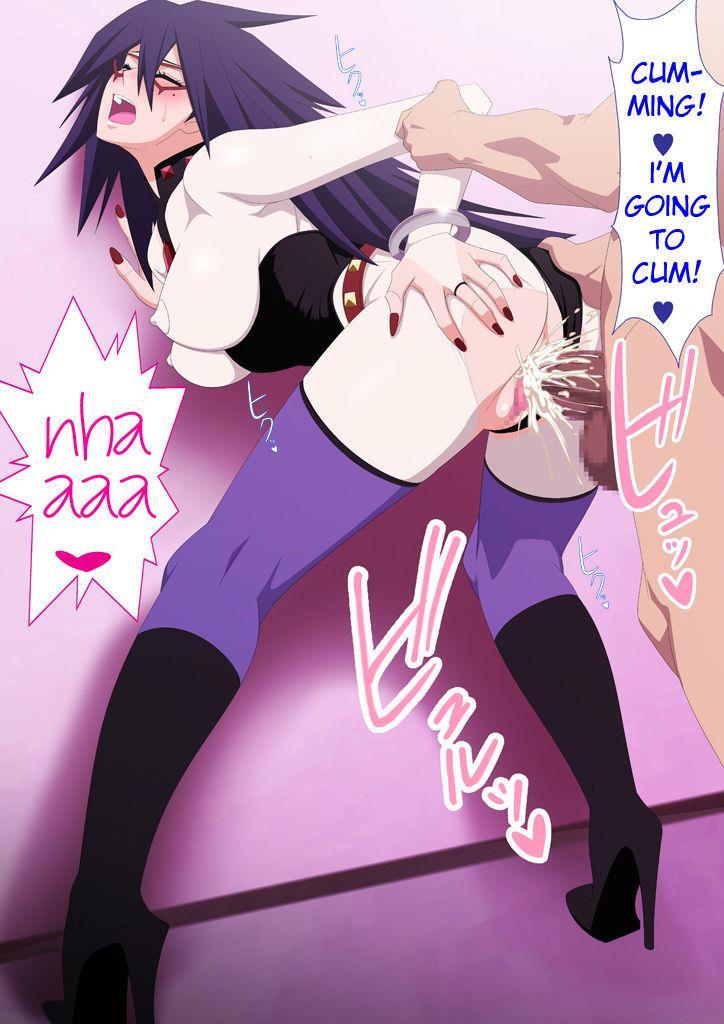 Erocos Chapter 57000 Page 19